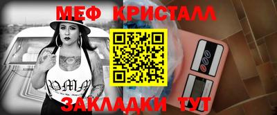 a pvp Краснодар
