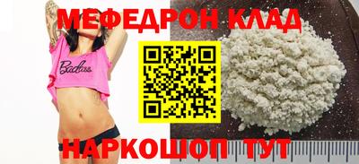 a pvp Краснодар
