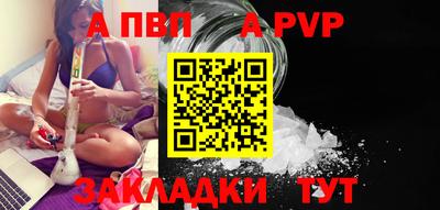 ешки Краснознаменск