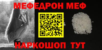a pvp Краснодар