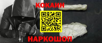 крисы Краснокаменск