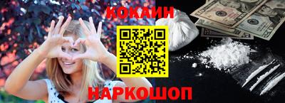крисы Краснокаменск