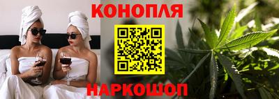 ешки Краснознаменск