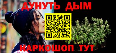 ешки Краснознаменск