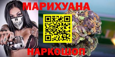 крисы Краснокаменск
