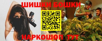 крисы Краснокаменск