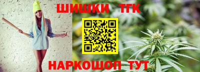 крисы Краснокаменск