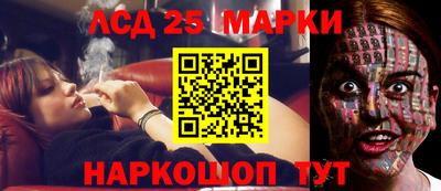 a pvp Краснодар
