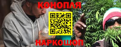 ешки Краснознаменск