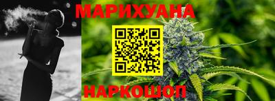 ешки Краснознаменск