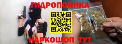 a pvp Краснодар