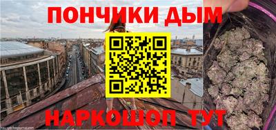 a pvp Краснодар