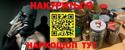 ешки Краснознаменск
