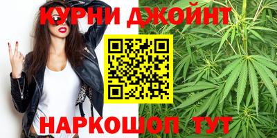 крисы Краснокаменск