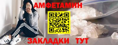 a pvp Краснодар