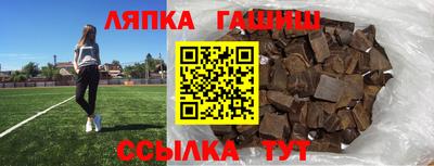 a pvp Краснодар