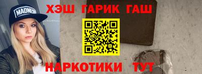 ешки Краснознаменск