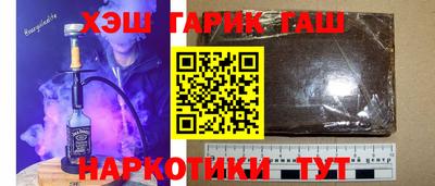 ешки Краснознаменск