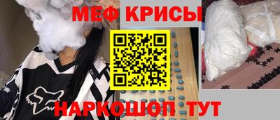 a pvp Краснодар
