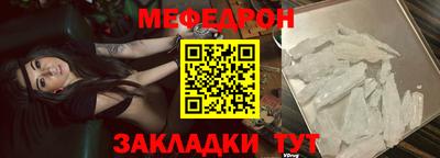 a pvp Краснодар