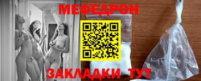 a pvp Краснодар