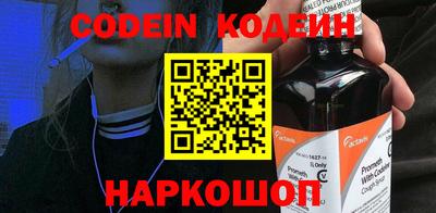 крисы Краснокаменск