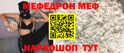 a pvp Краснодар