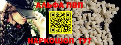 ешки Краснознаменск